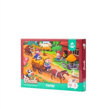 Grindų galvosūkiai ikimokyklinukams